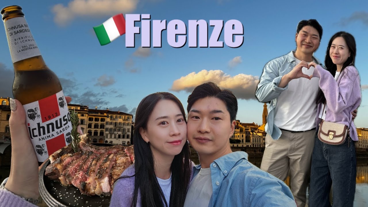 🇮🇹 ep.3) 신행 vlog / 낭만의 피렌체 2 / 미켈란젤로 광장 