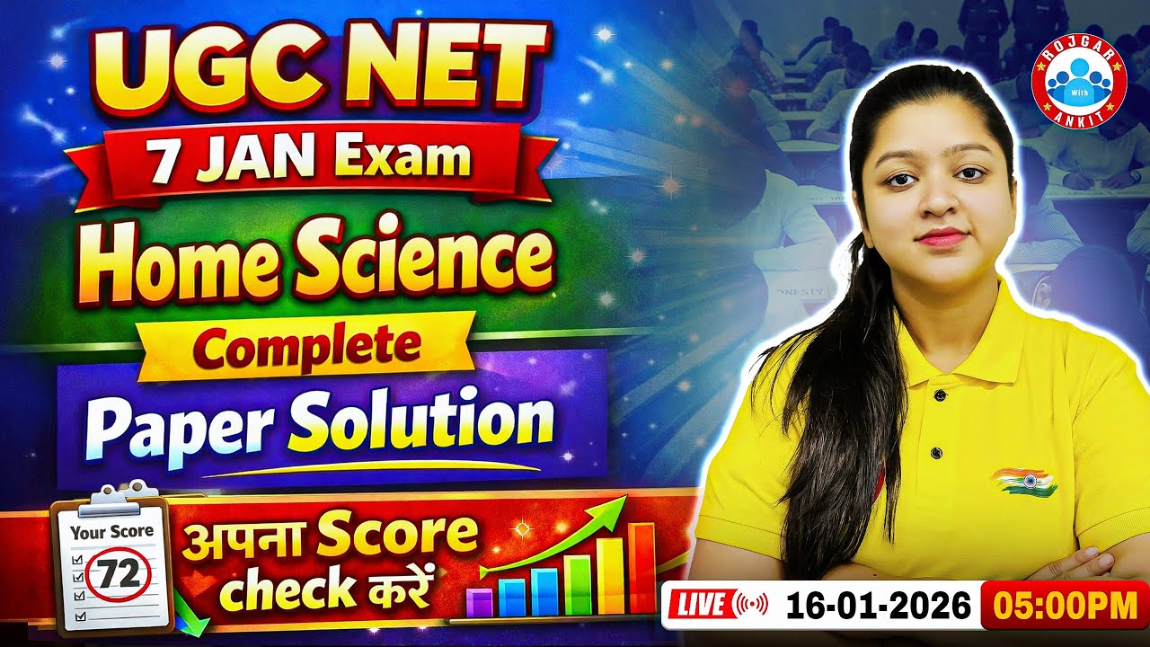UGC NET JRF Dec 2025 | Home Science Paper Analysis with Official Answer Key 🔥
