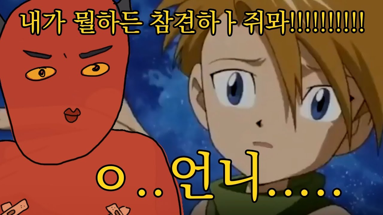 [Eng]빡쉬빡쉬빡쉬빡쉬ㅃㅏㄱ..