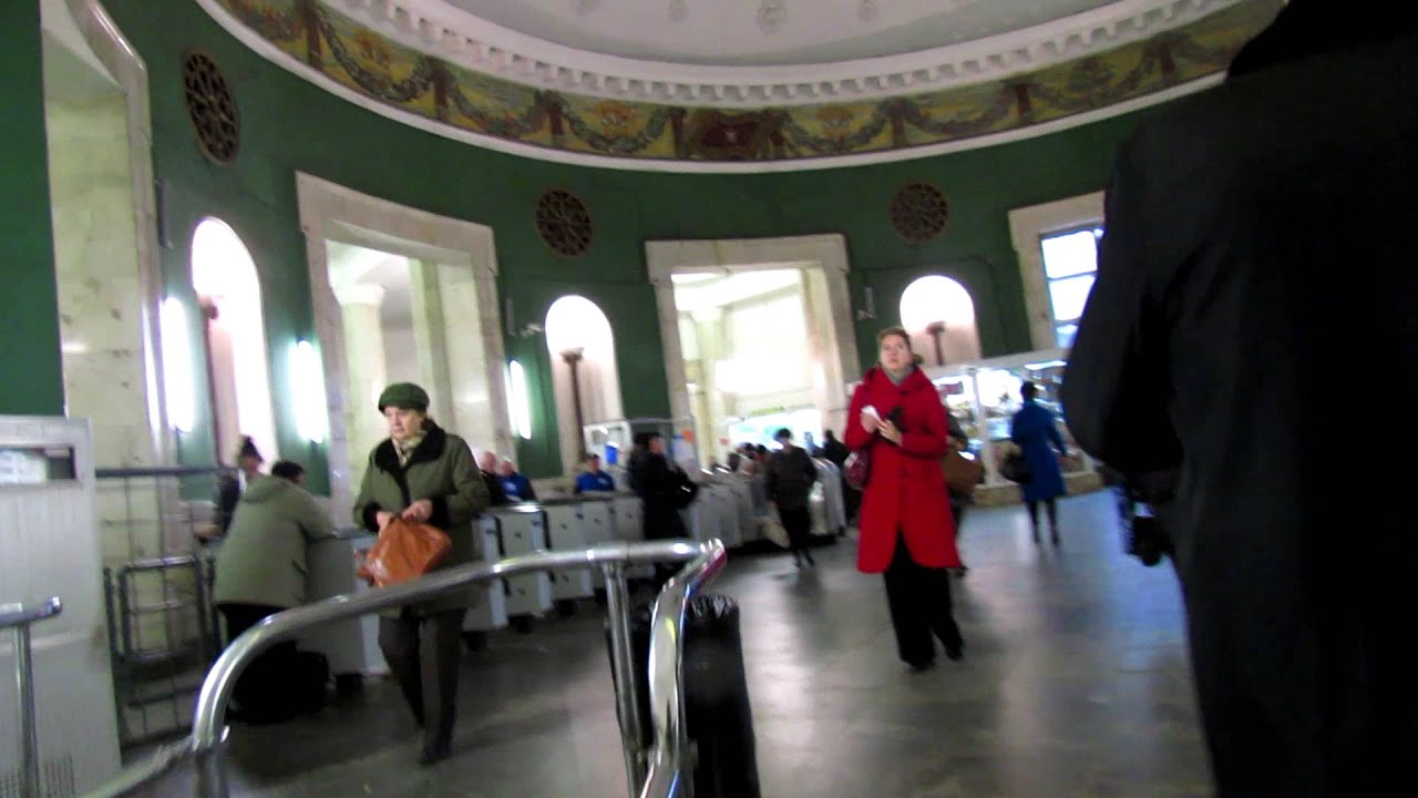 Метро 