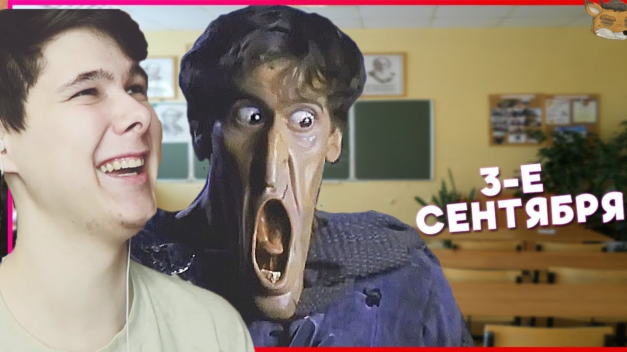 ЗАСМЕЯЛСЯ ПРОИГРАЛ САМОЕ СМЕШНОЕ ВИДЕО В МИРЕ Тест на психику ЧЕЛЛЕНДЖ