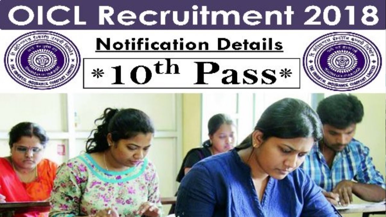 OICL Recruitment 2018 - 10th pass Jobs - Jobs in October - Apply Now !