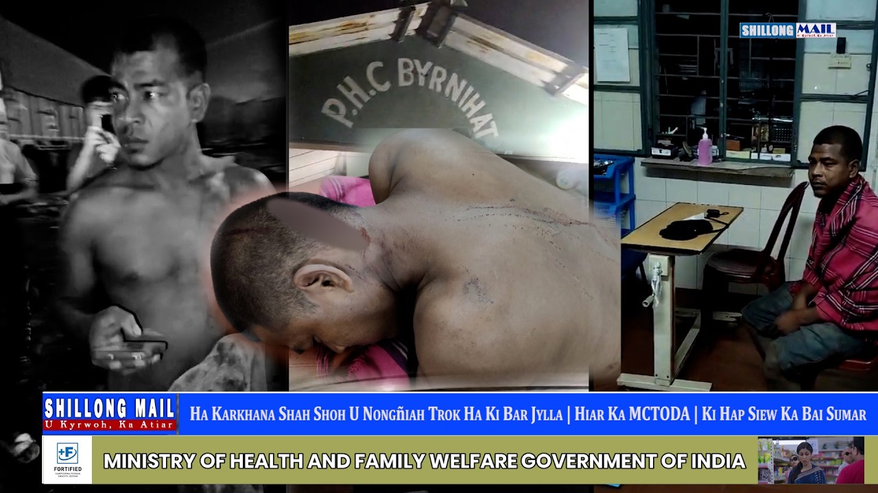 Ha Karkhana Shah Shoh U Nongñiah Trok Ha Ki Bar Jylla | Hiar Ka MCTODA | Ki Hap Siew Ka Bai Sumar