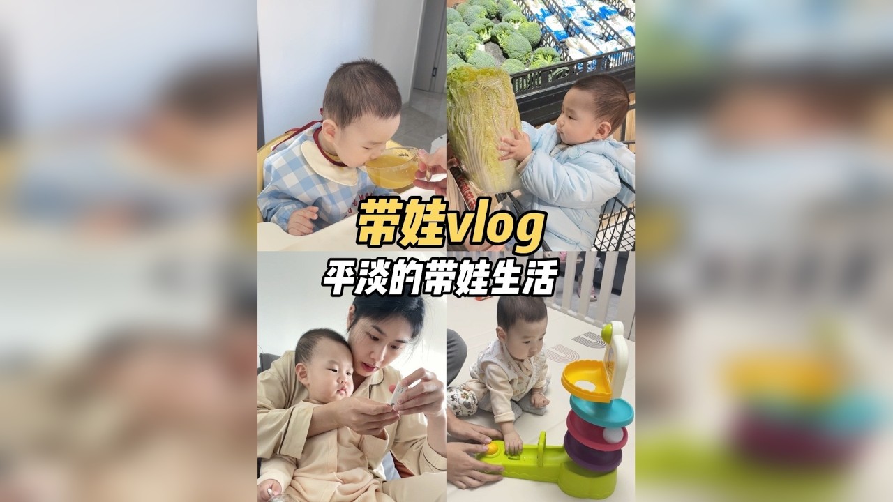 宅不住的哈哈 每天都闹着要出门