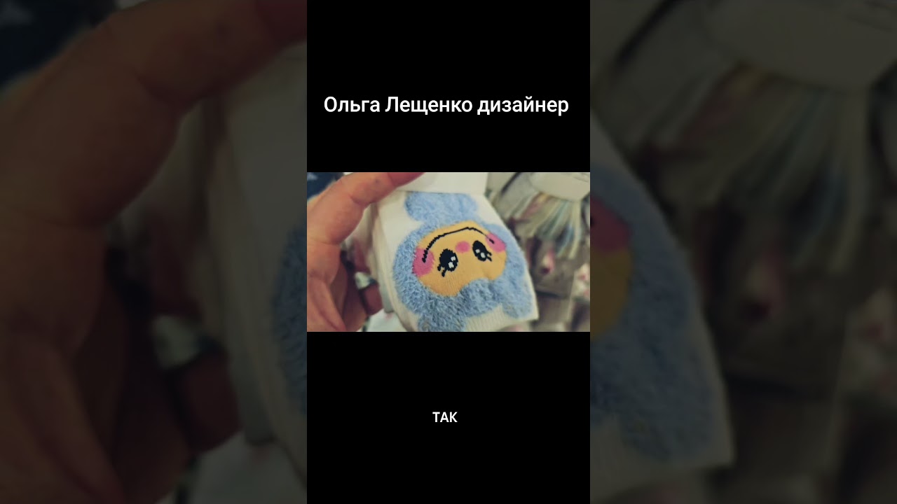 Здесь:↘️  