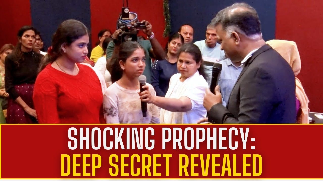 Shocking Prophecy: Deep Secret Revealed | चौंकानेवाली भविष्यवाणी: गहरा रहस्य प्रकट हुआ