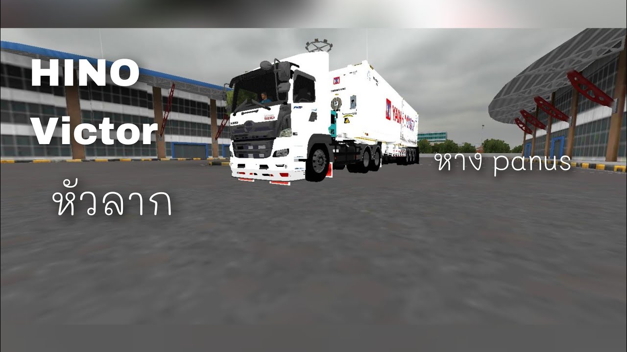ขับ hino victor fm2p ลากพ่วงตู้เย็นขนแรงงานต่างด้าว
