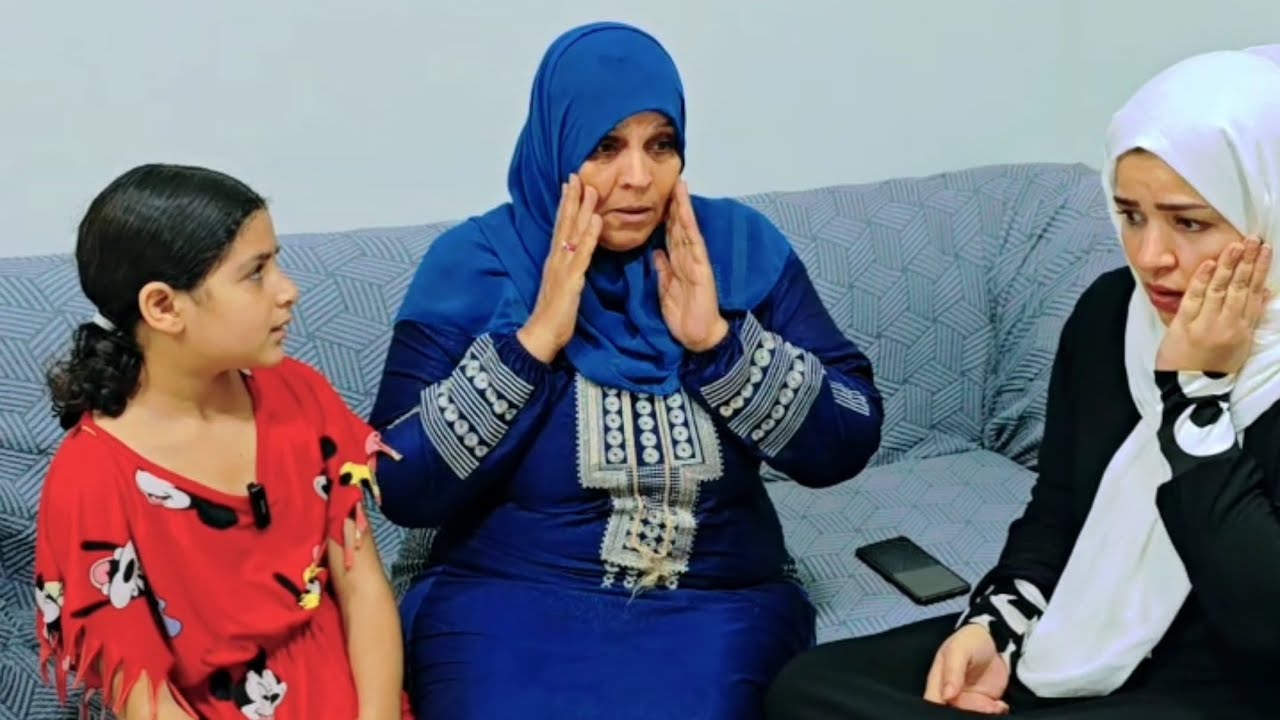 صدمه طفله عندما شاهدت وسمعت امها وهي....؟ في غياب الاب