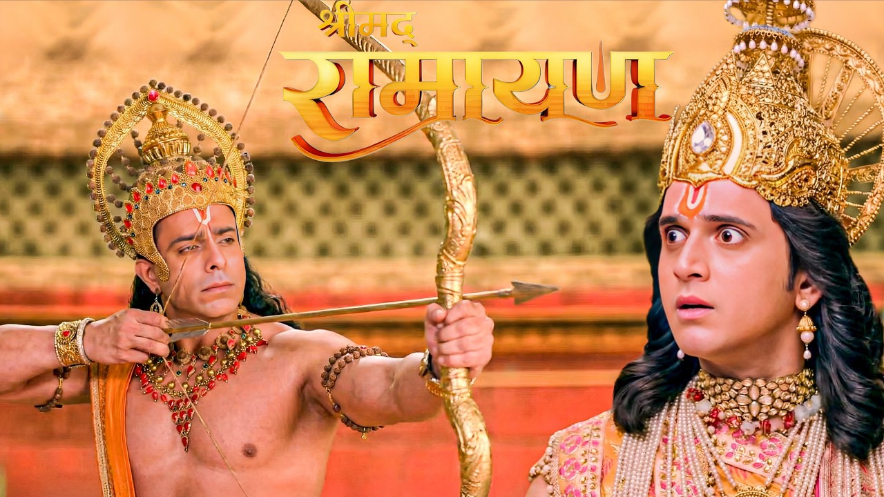 हनुमान के हाथ मे गदा के स्थान पर धनुष देख श्री राम रह गए हक्के बक्के|| Shrimad Ramayan |