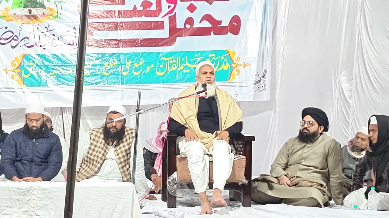 Bayan Hafiz manzoor sahab Alli,Alli jalsa 2026 @YusufMazahiri 