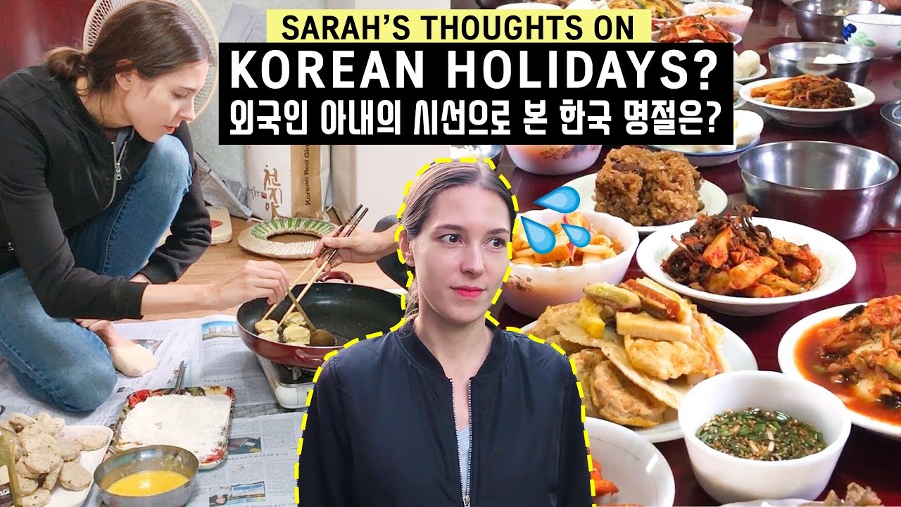 Honest Thoughts on KOREAN HOLIDAYS? 🤔 외국인 아내의 시선으로 본 한국 명절은?