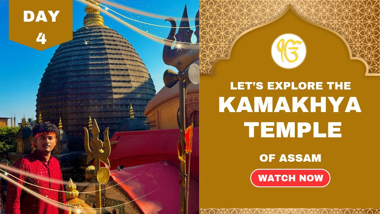 Kamakhya Temple || Assam || Explore || Vlog || Day 4 ||