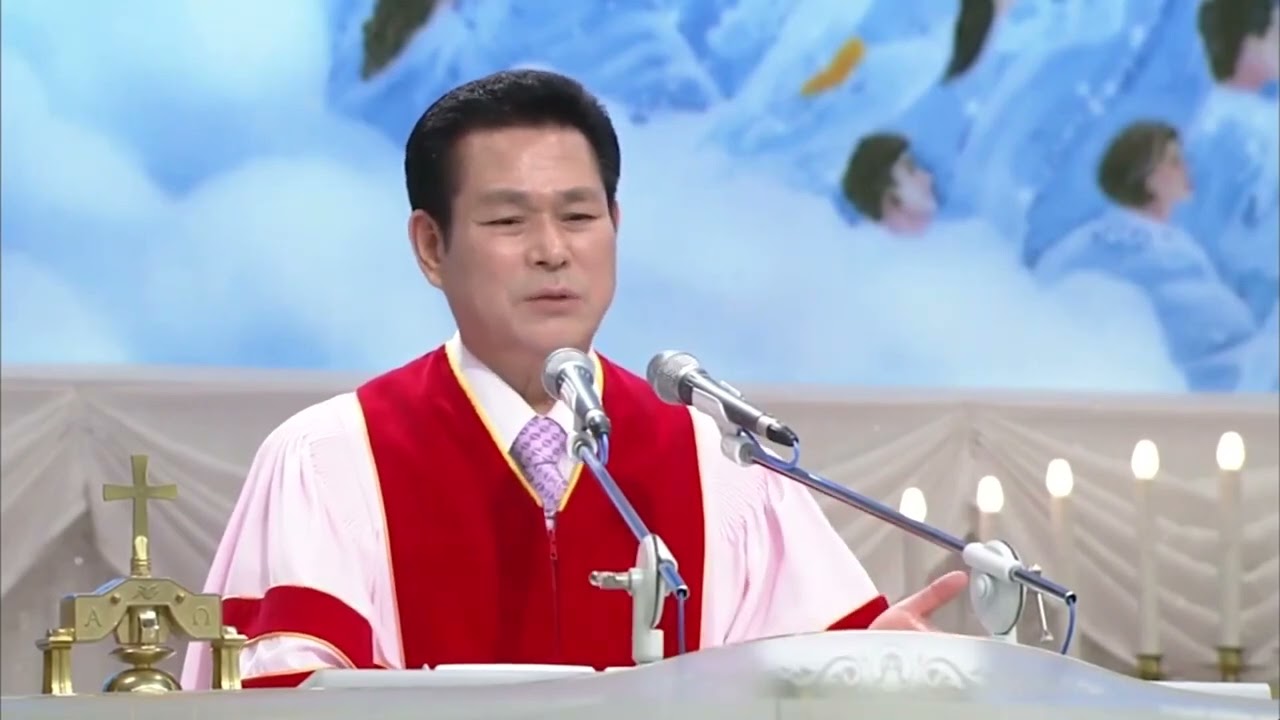 Откровение 13