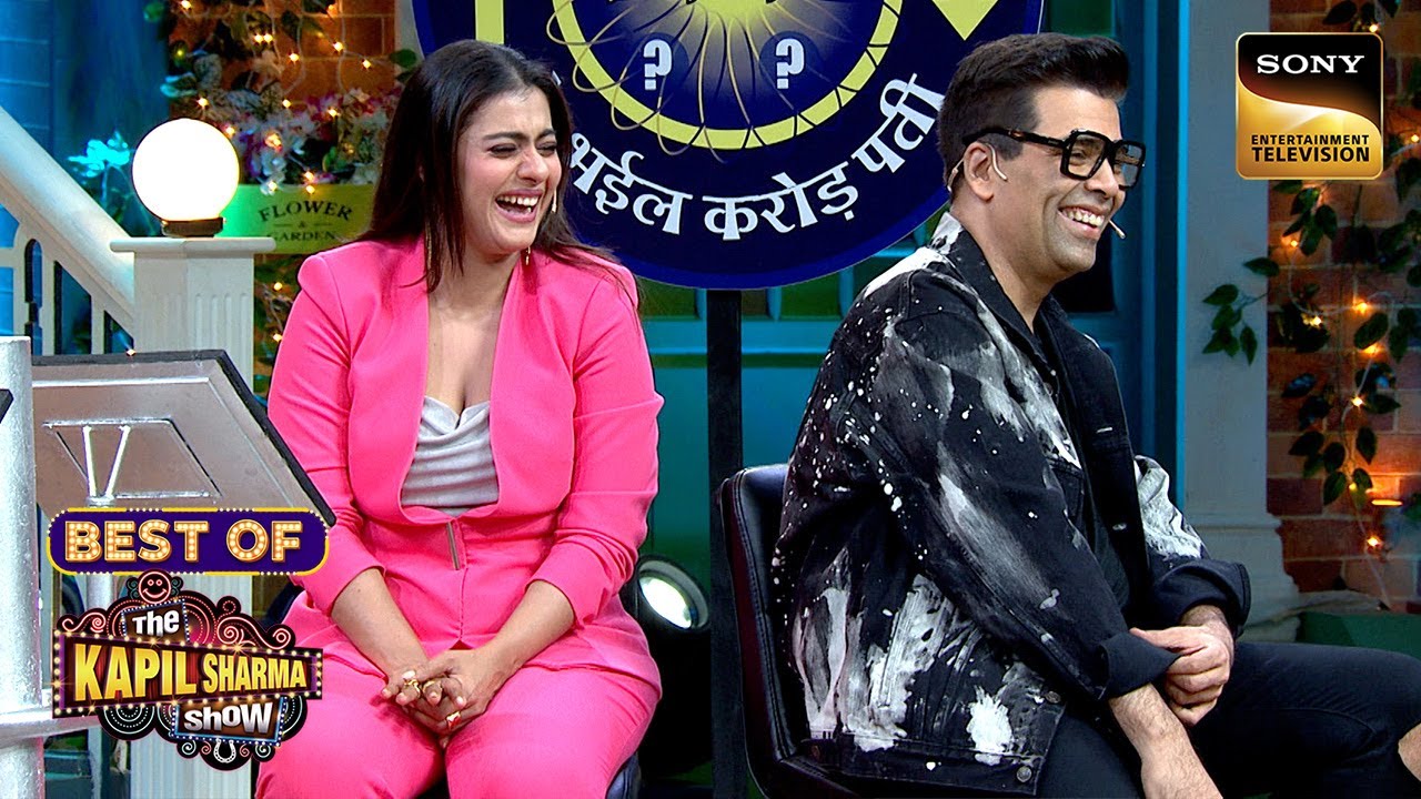 Kajol को कभी याद नहीं रहता Karan Johar का Birthday | Best Of The Kapil Sharma Show