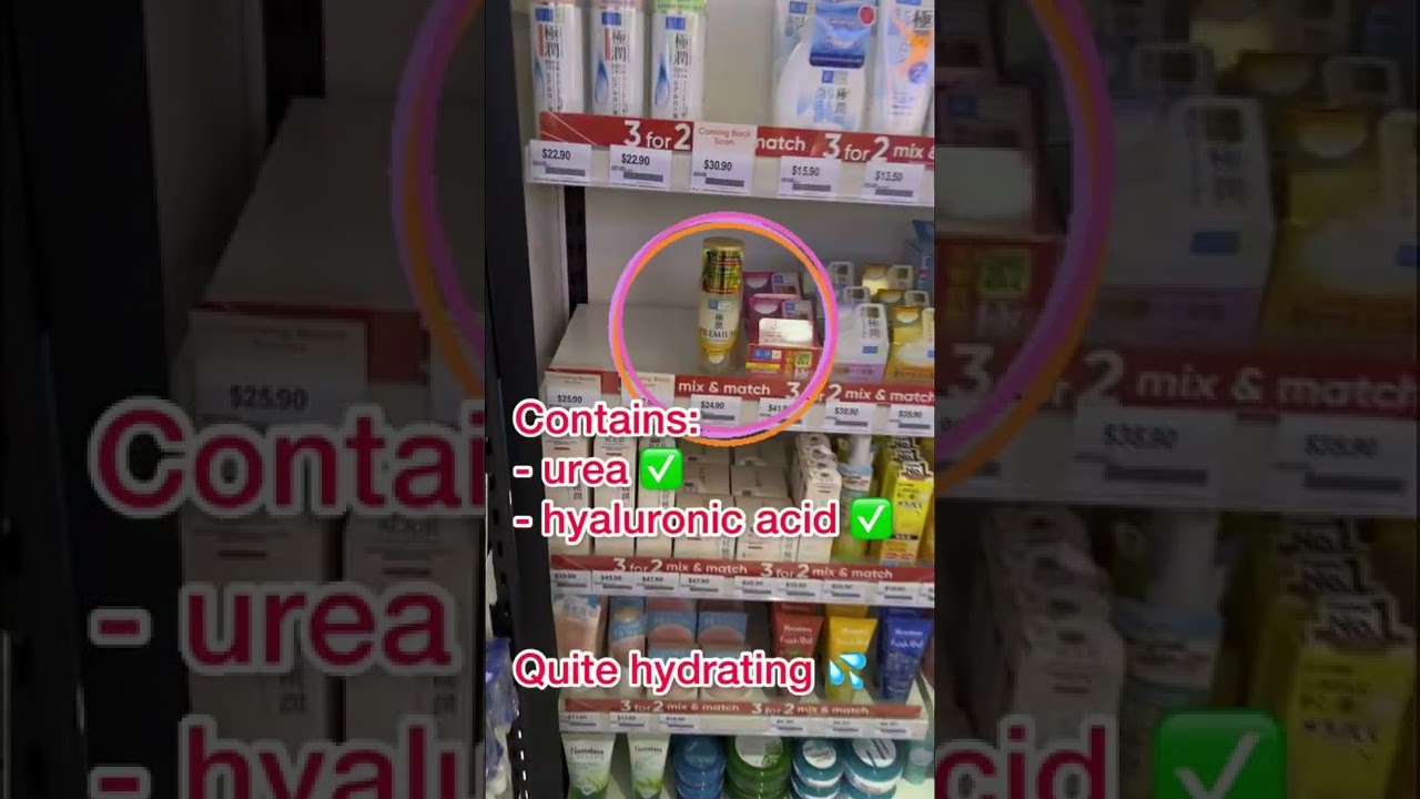 4 Fungal Acne Safe Products #skincare #shorts