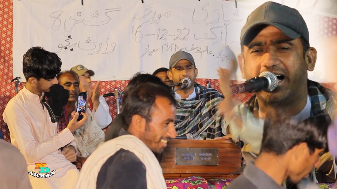 Zakir Ali Baloch/ new video song/ nazenan balochanan/ herronk program_2022/ @Naveed Arman