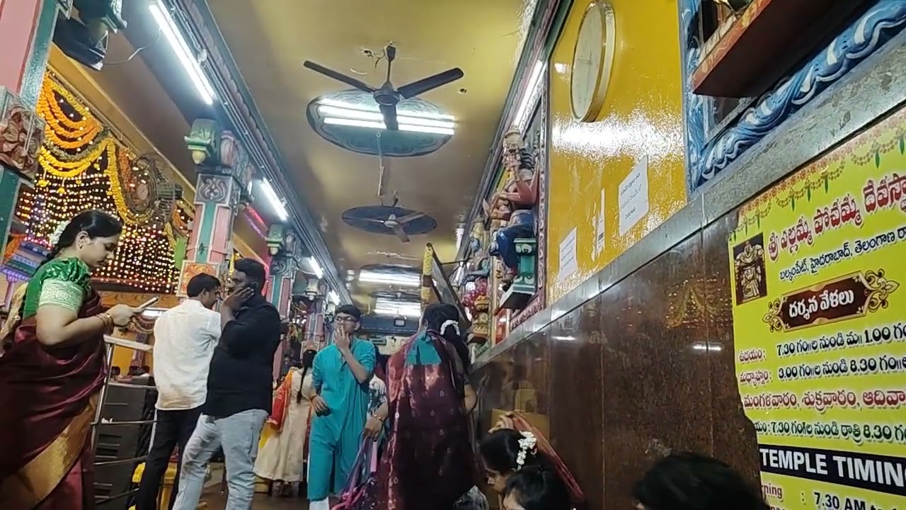 కనకదుర్గ 