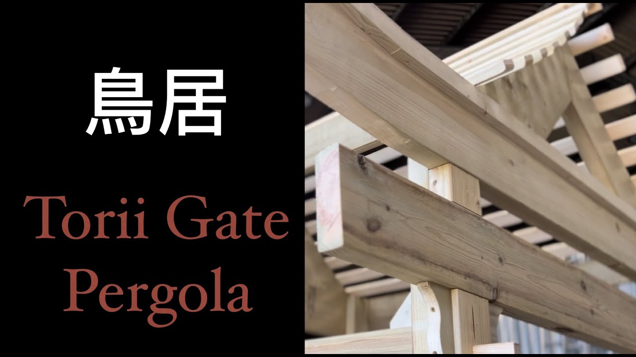 Building A Japan Inspired Pergola!