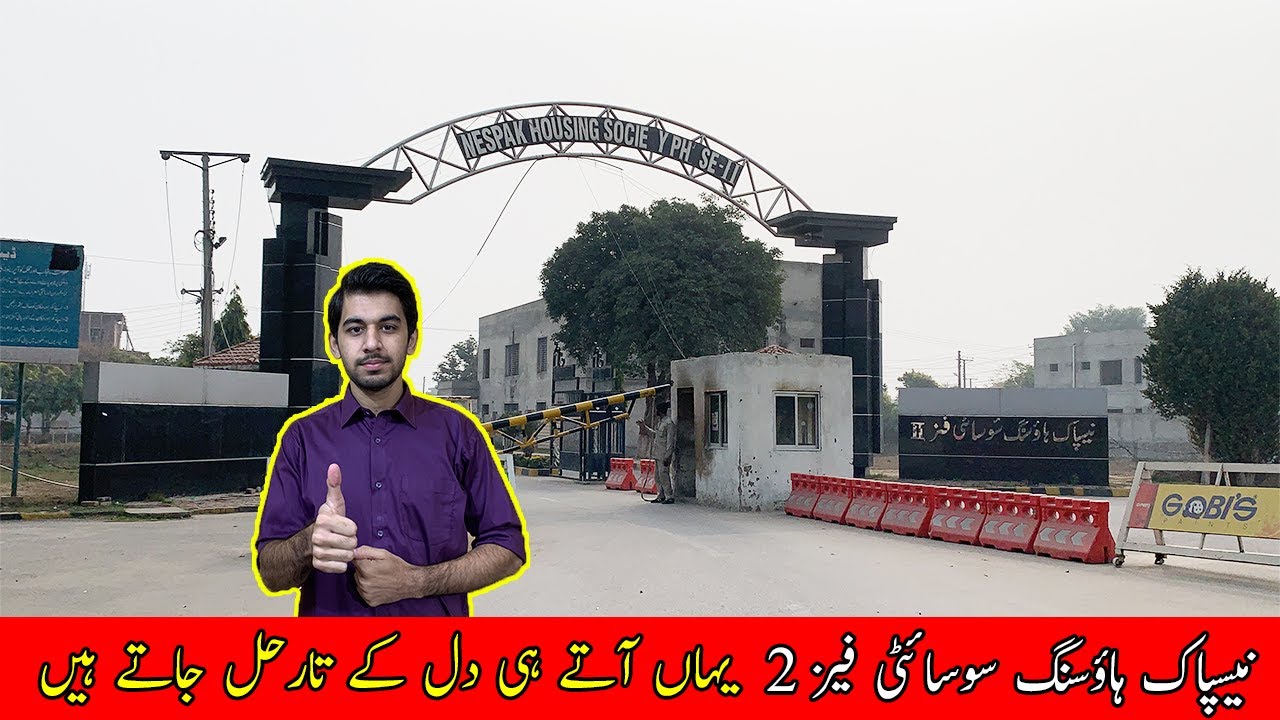 NESPAK Housing Society Phase 2 | Canal Road | Lahore