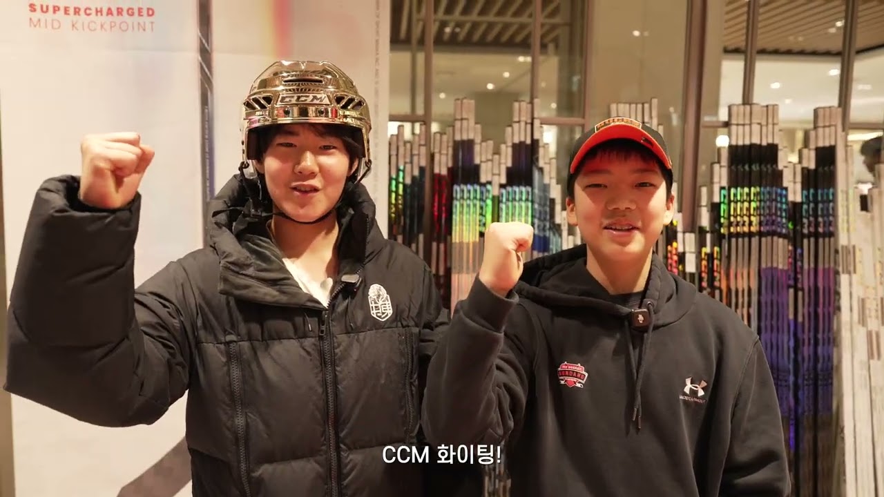 ’황금 헬멧은 못 참지‘ CCM 팝업에서 만난 사람들