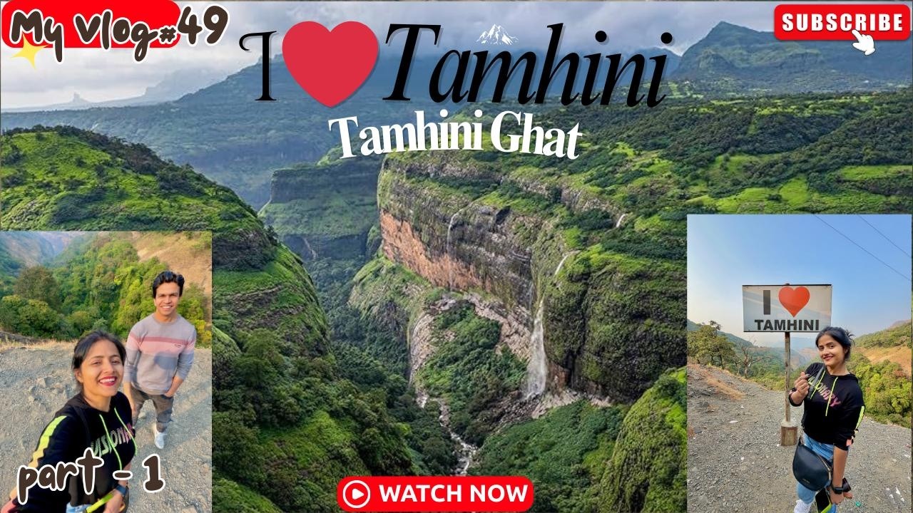 Tamhini Ghat | Pune |Maharashtra #tamhinighat #pune #maharashtra #lonavala #view #public #love #fun