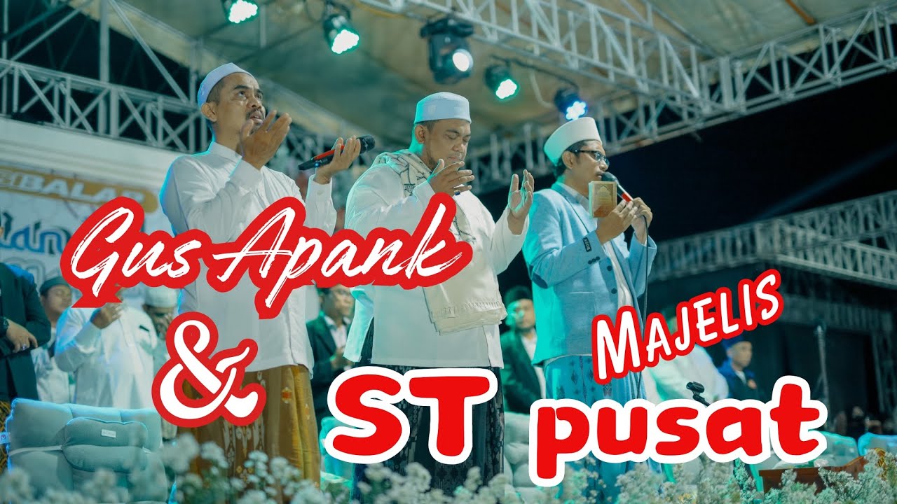MAHALLUL QIYAM || Gus Apank || NURUSSHOBAH JEPARA
