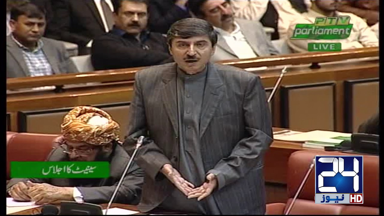 Usman Khan Kakar Speech On Nawaz Sharif Bail Appeal In Senate Session