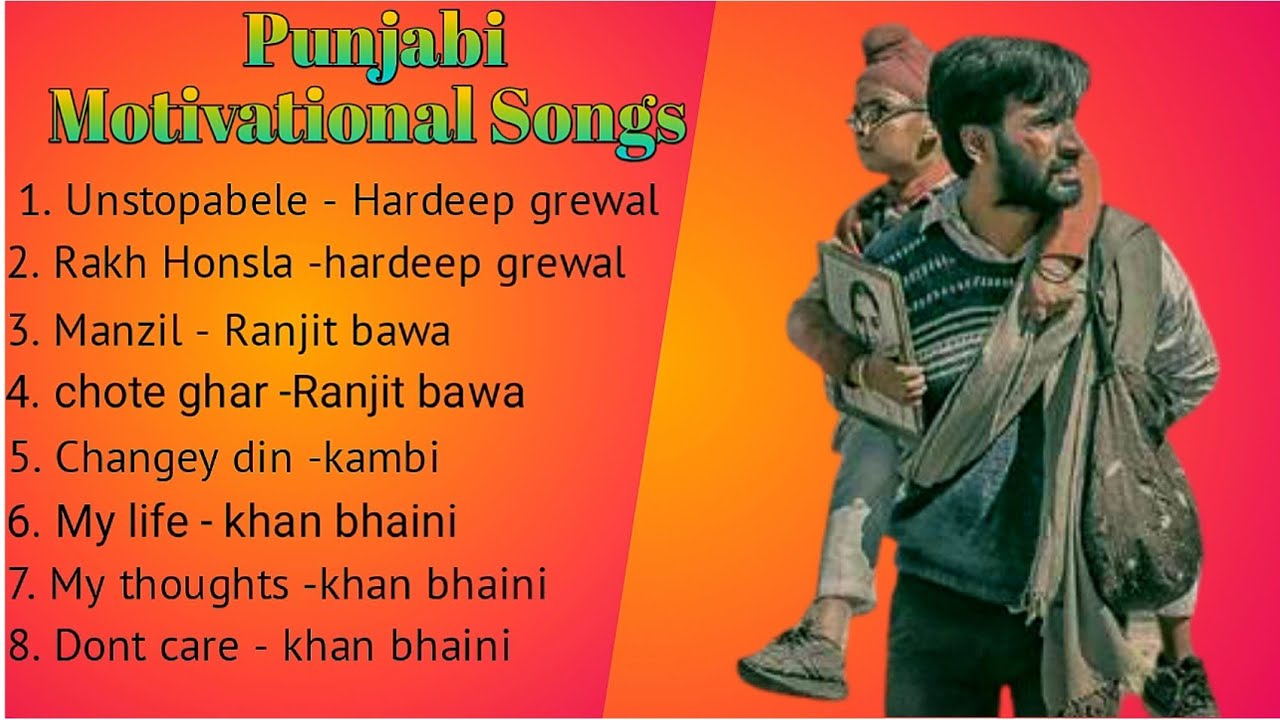 Punjabi motivational songs jukebox | Motivation songs collection |