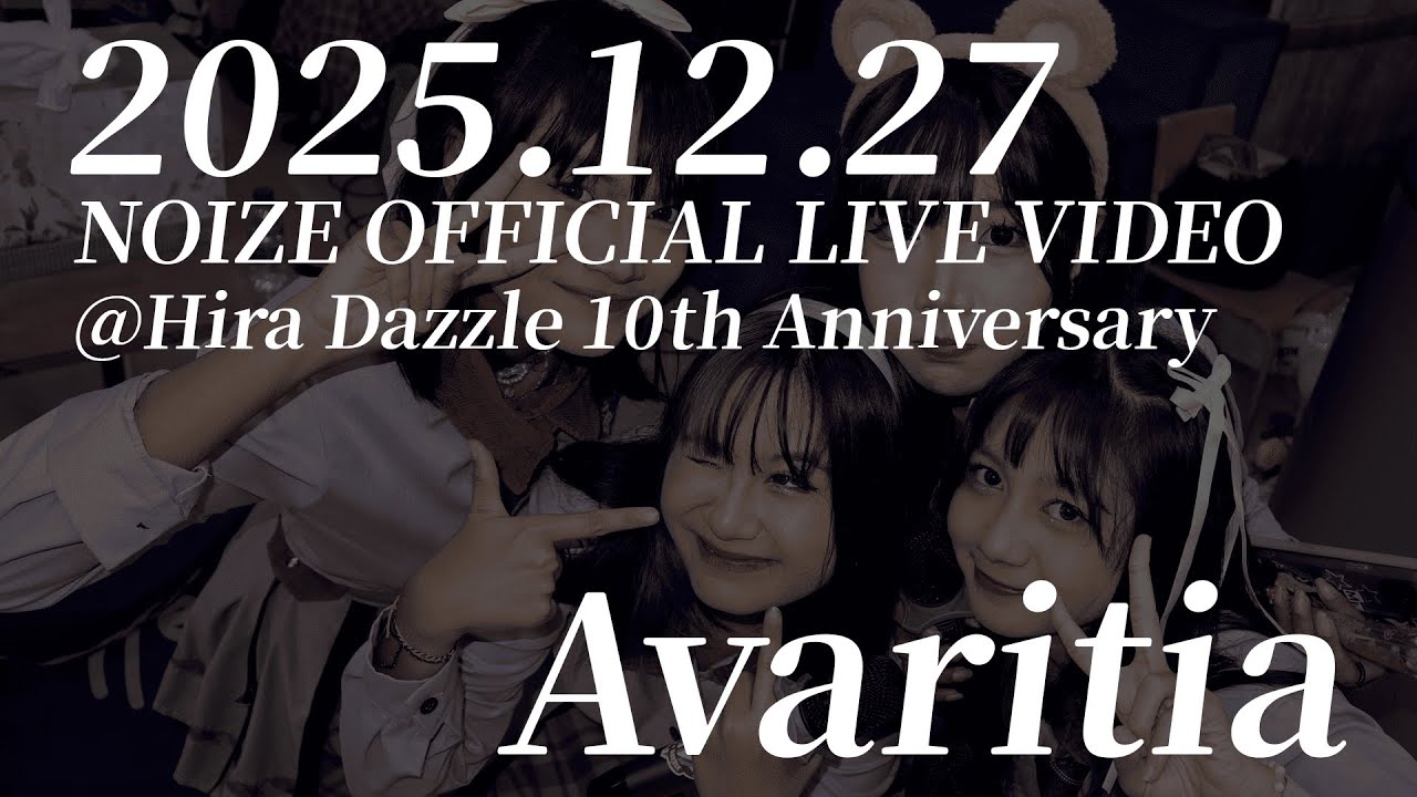Noize - Avaritia at Hira Dazzle 10th Anniversary - A Decade of Dazzle