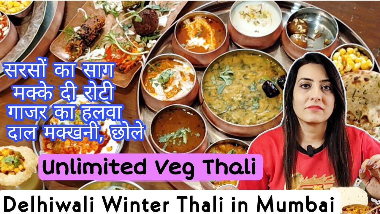 Unlimited food At Delhi Highway Restaurant Fort | Best Restaurants in Fort Mumbai