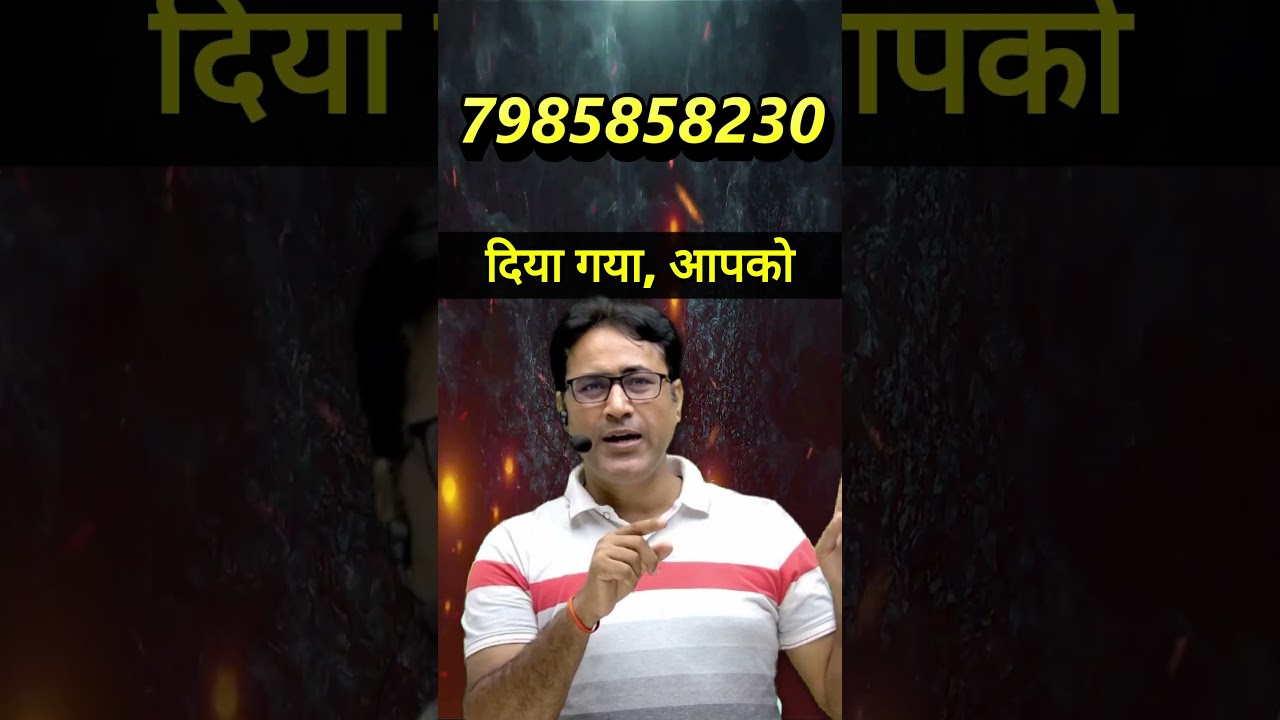 History की प्रैक्टिस बुक कैसे प्राप्त करें... #examyug24 #drarvindsir #historybook