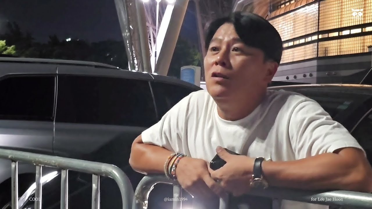 [4K] 230903 쿨 이재훈 퇴근길(잘생겼다고말하기도입아픔) | COOL Lee Jae Hoon