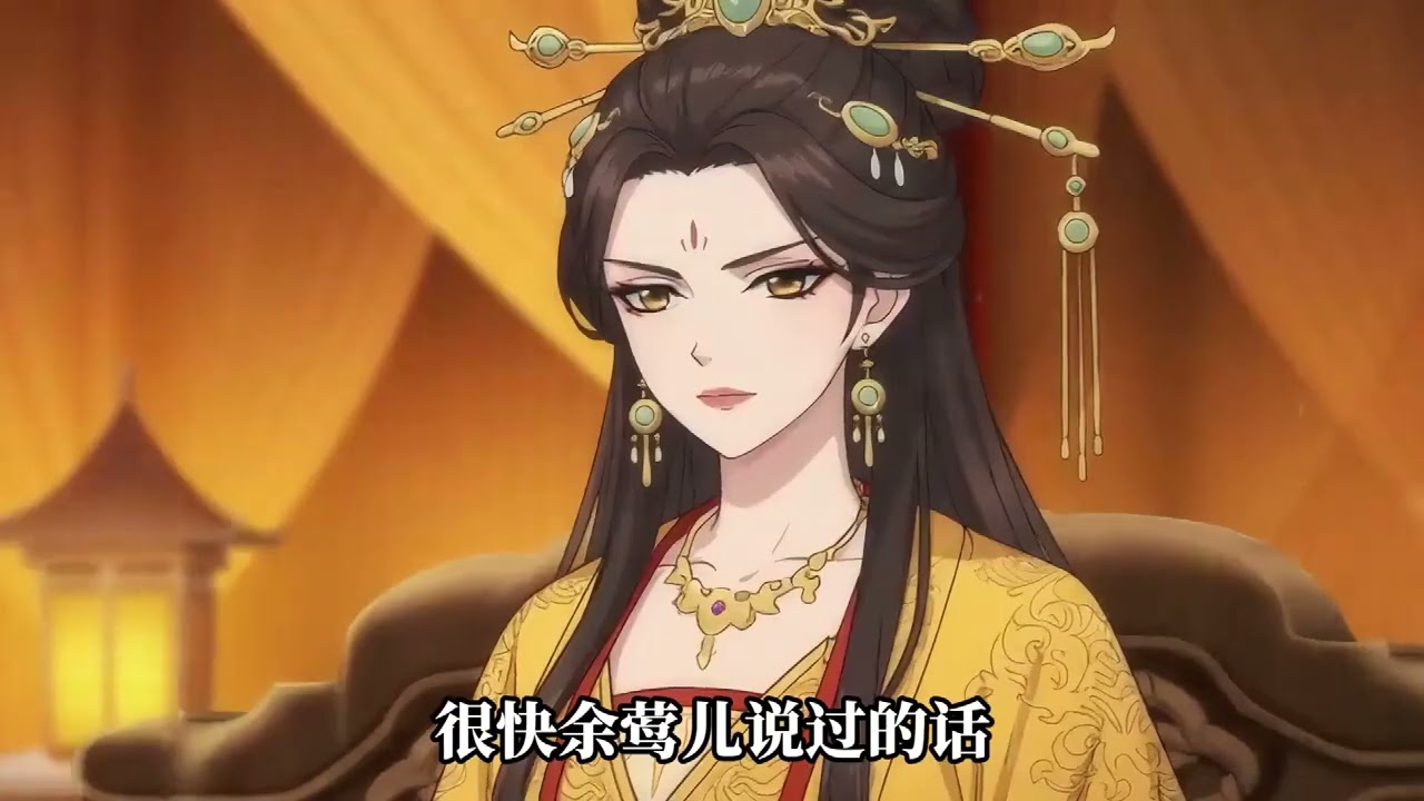 《完美甄嬛》安陵容重生回选秀当日，前世因出身卑微、遭人挑拨，与甄嬛、沈眉庄从姐妹情深走向反目成仇，最终含恨而终。这一世，她收敛锋芒，以柔弱之态重获甄嬛怜惜，暗中筹谋，化解眉庄落水之危#阿紫说漫