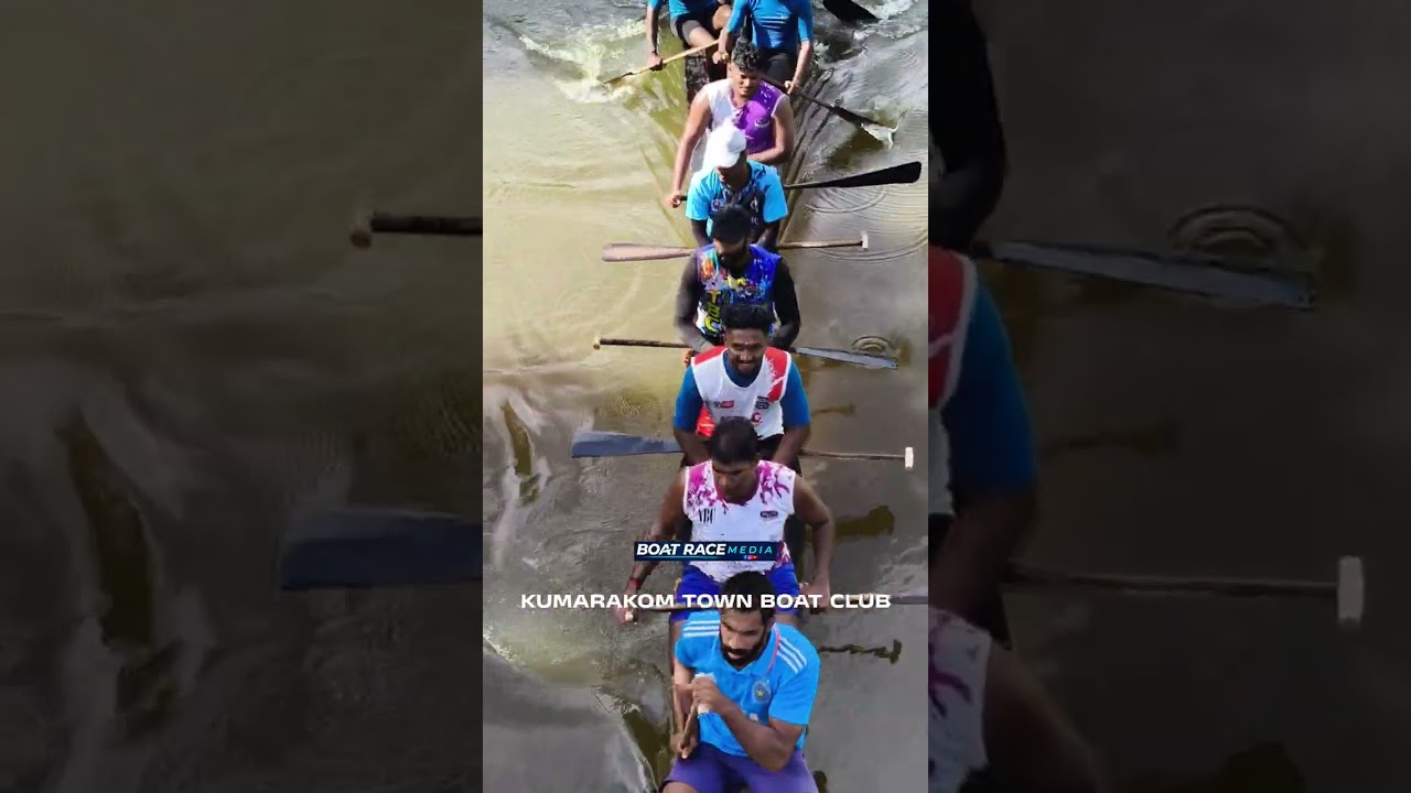 Kumarakom Town Boat club - trail 2026 