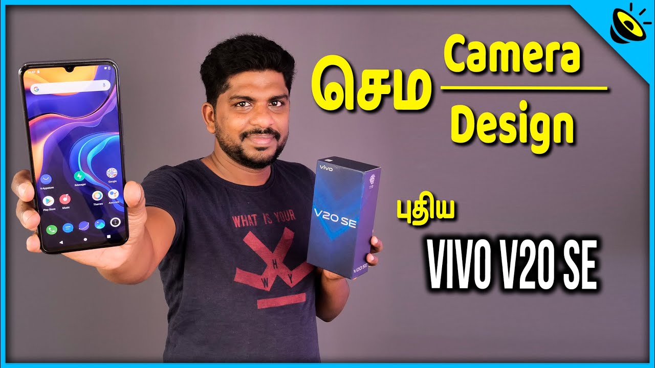 Vivo V20 SE Unboxing & First Impression in Tamil