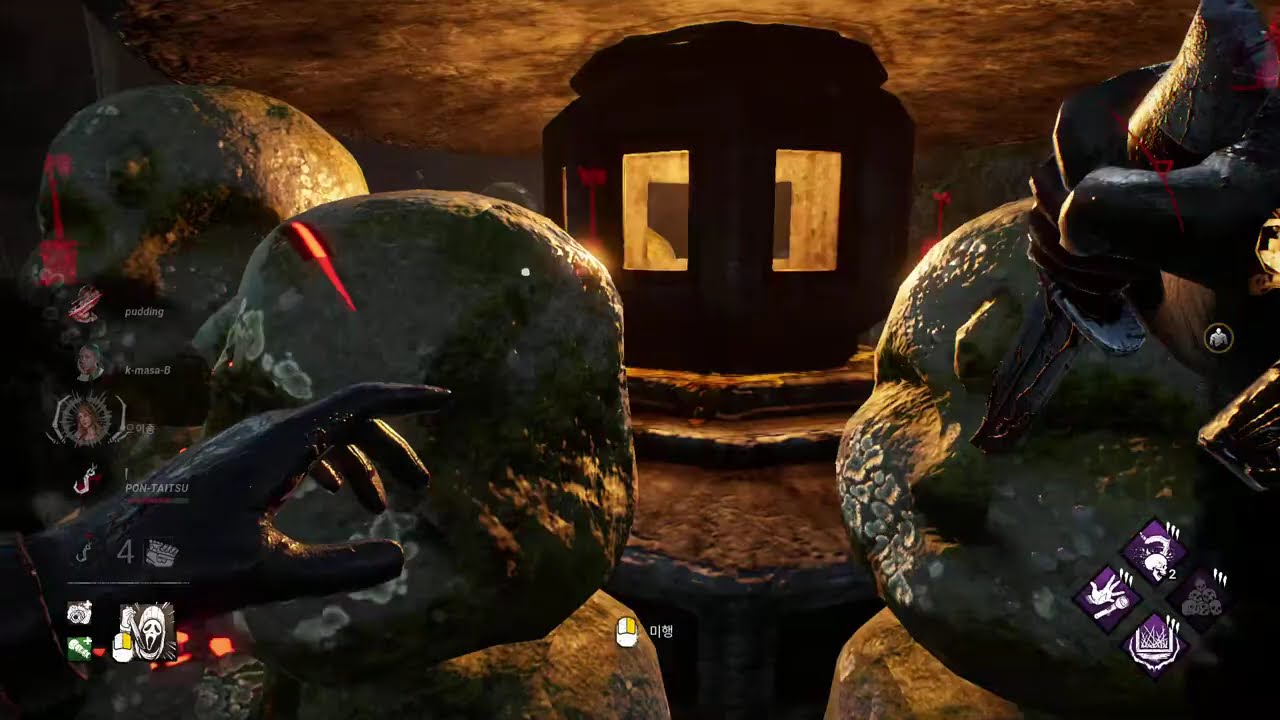 DBD Killer game play (No Commentary)