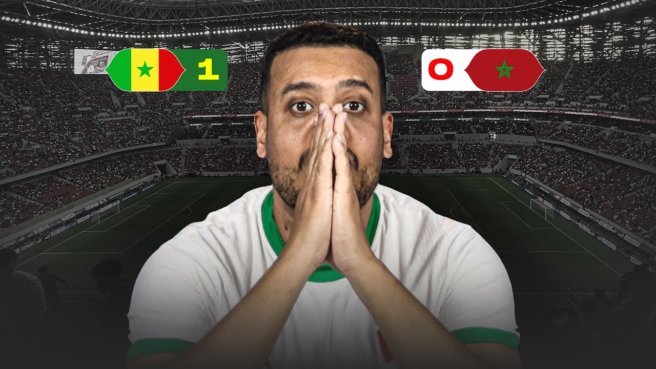 أخر حاجة كنت متوقعها