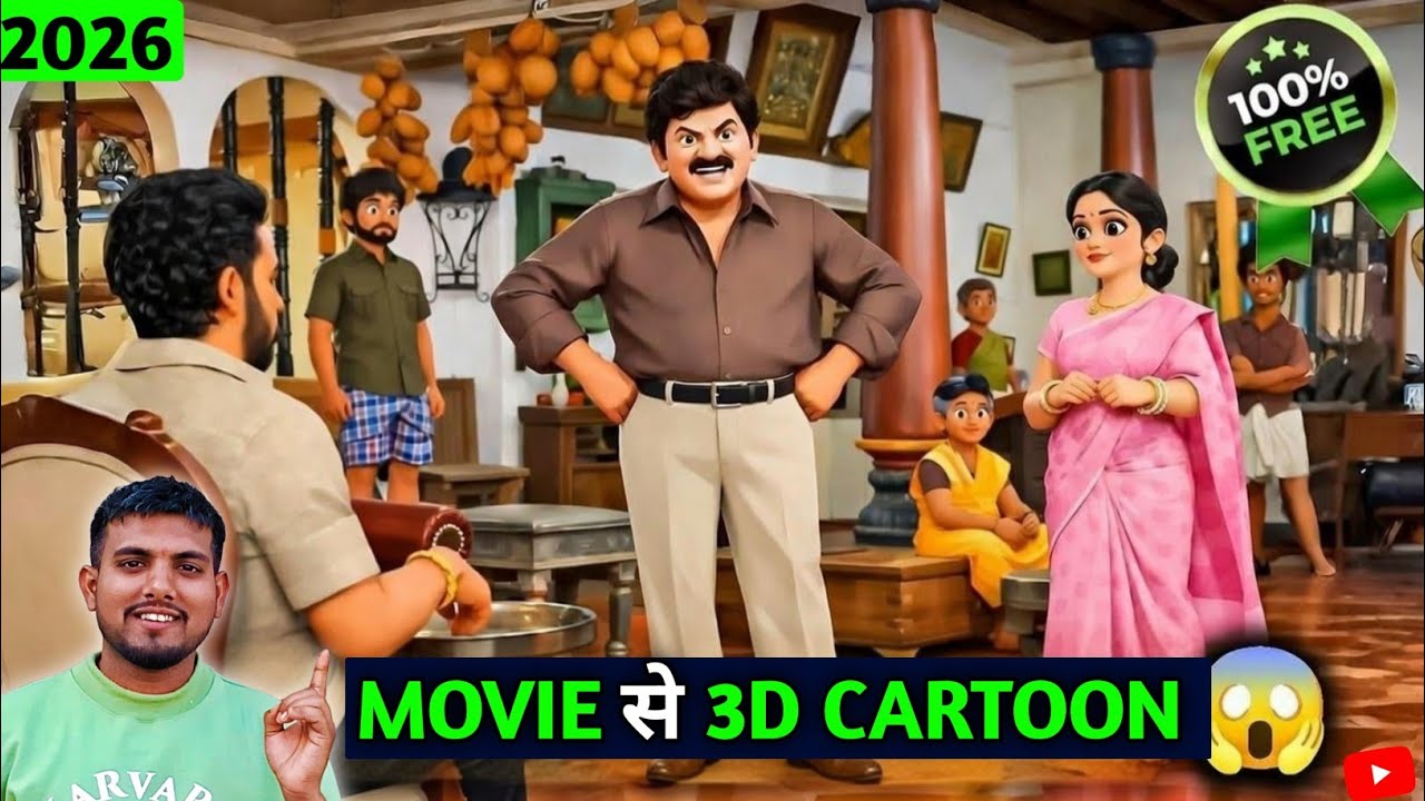 🎬 Movie To Cartoon Video Kaise Banaye | Film Ko Cartoon Me Convert Kaise Kare ||