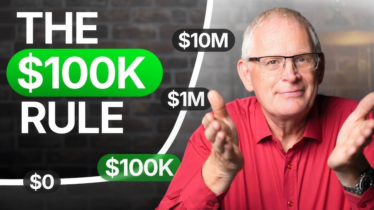 Почему чистая стоимость растет после $100,000!