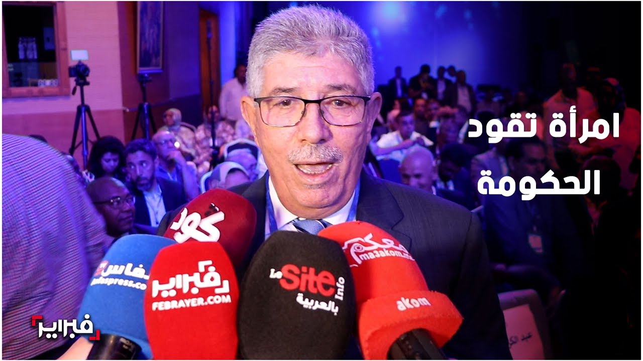التويزي: 