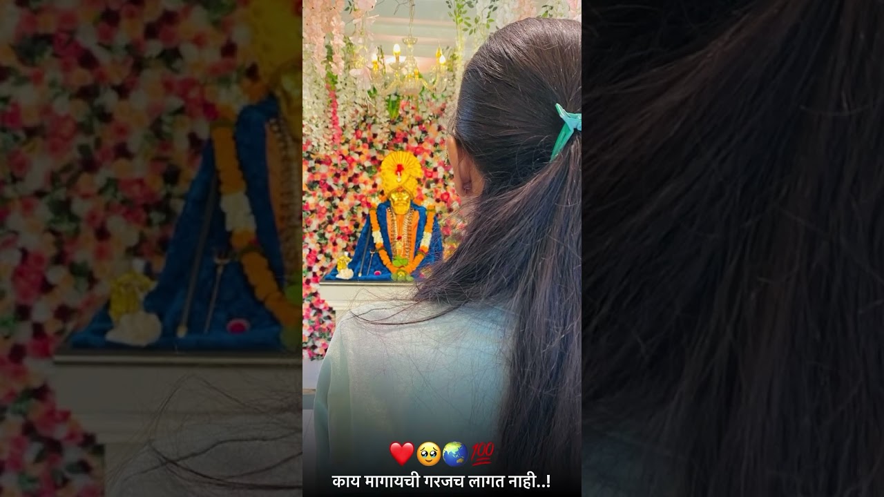 Shankar maharaj status 4k, shankar baba whatsapp status, dhankavadi shankar maharaj status😍#ytshorts