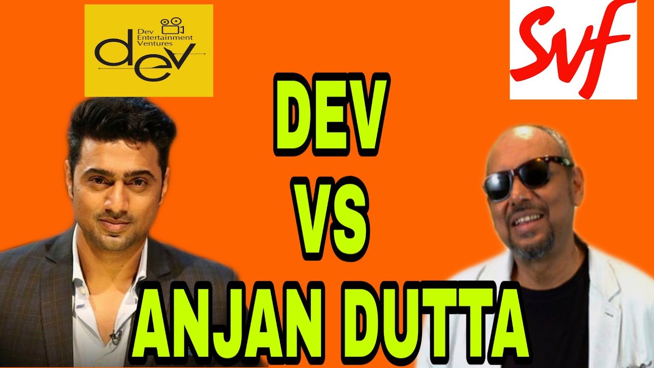 DEV VS ANJAN DUTTA|BINOY BADAL DINESH