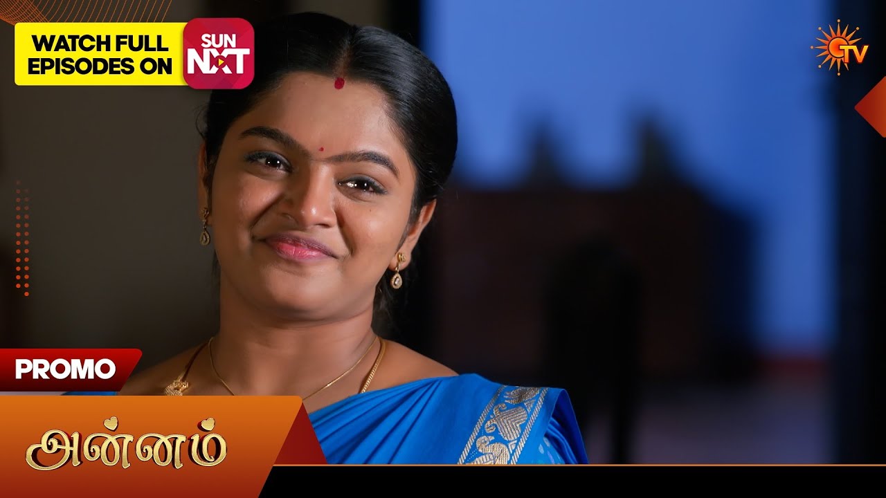 Annam- Special Promo | 10 Apr 2026 | Tamil Serial | Sun TV