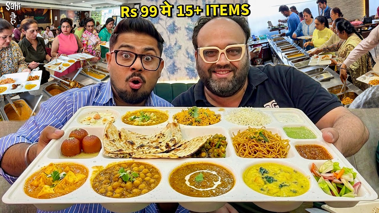 Loot Lo! 😍 Rs 99 Cheapest UNLIMITED Food in India | 15+ Items | Indian Street Food