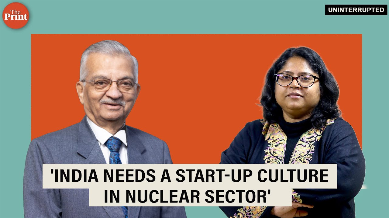 'SHANTI law will bring robustness in nuclear supply chain': Atomic Energy Commission's ex-Chairman