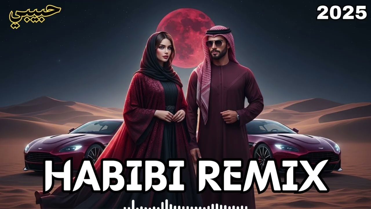 Top Arabic Deep House &ndash; Habibi (حبيبي) | Desert Night Vibes 2025