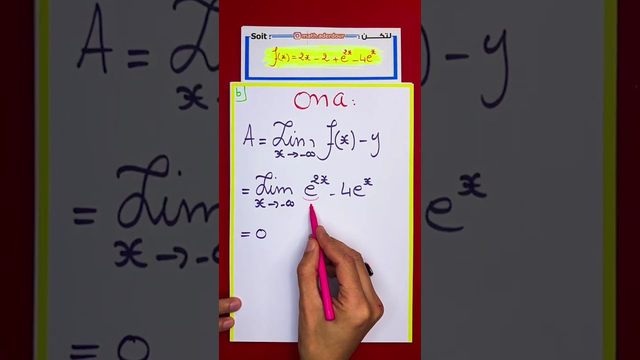 لايف 67 : حساب التكامل || تمرين شامل Calcul d'intégrale || Etude de fct avec la surface