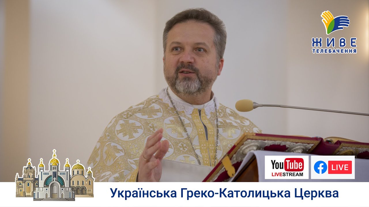 Проповідь о. Андрій Нагірняка у день пам'яті святого Миколая чудотворця