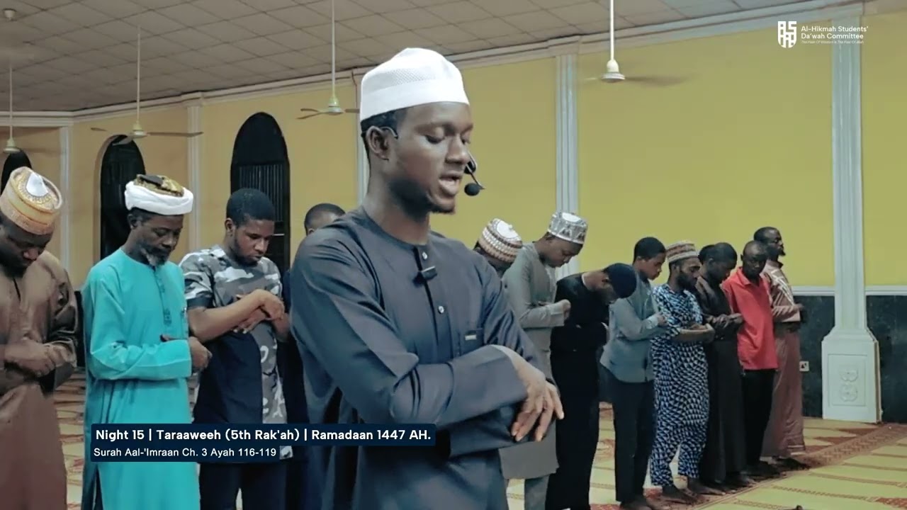 Night 15 (Isha' + Taraaweeh) | Ramadaan 1447 AH. | Imam Sa'eed Abdulraheem Abu Khalidah