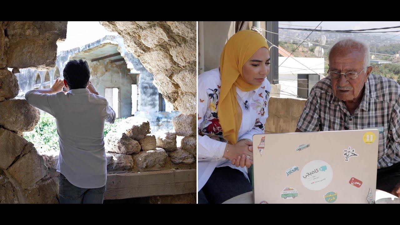 من البصة المهجرة إلى مخيم ضبية - بولص الديك